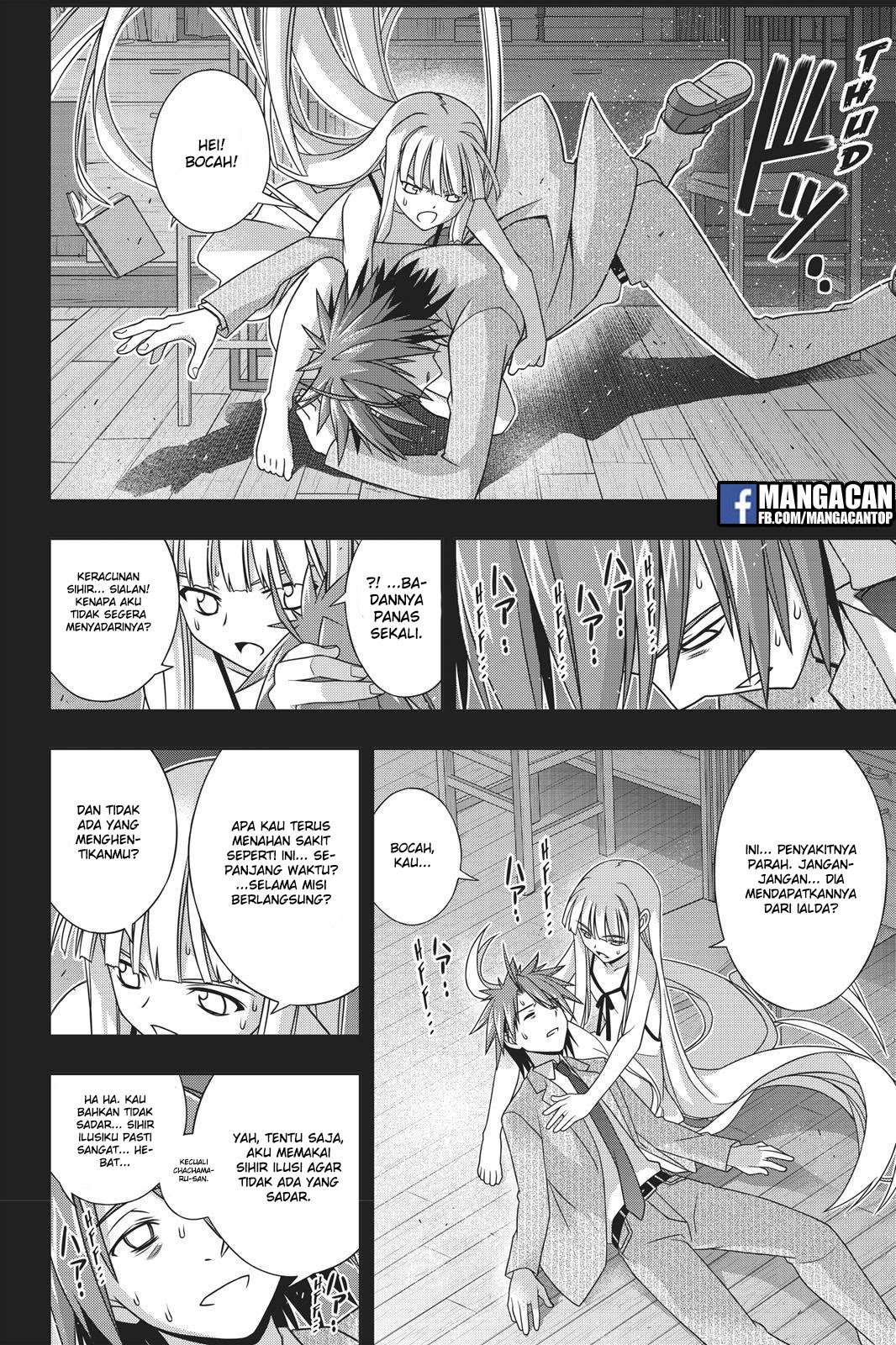 Chapter 149 - halaman 9