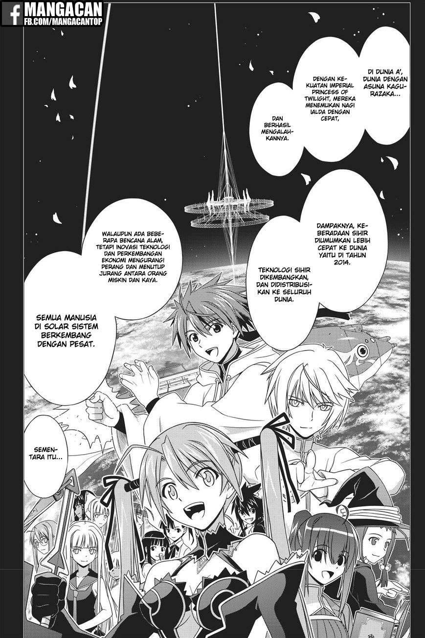 Chapter 148 - halaman 13