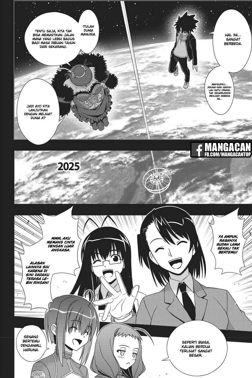 Chapter 148 - halaman 15