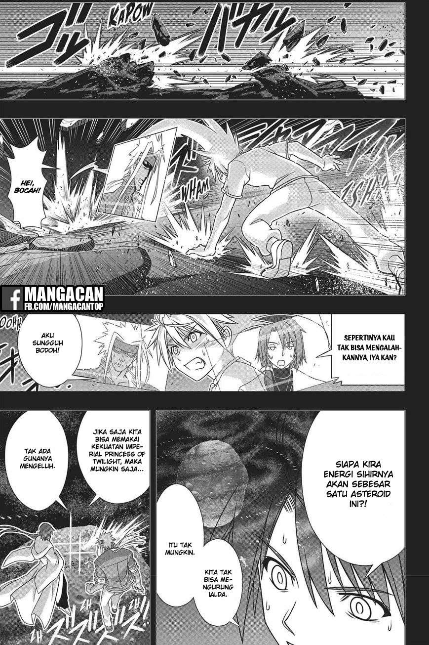 Chapter 148 - halaman 19