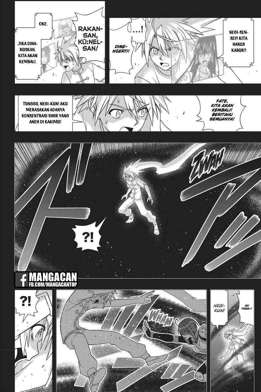Chapter 148 - halaman 20