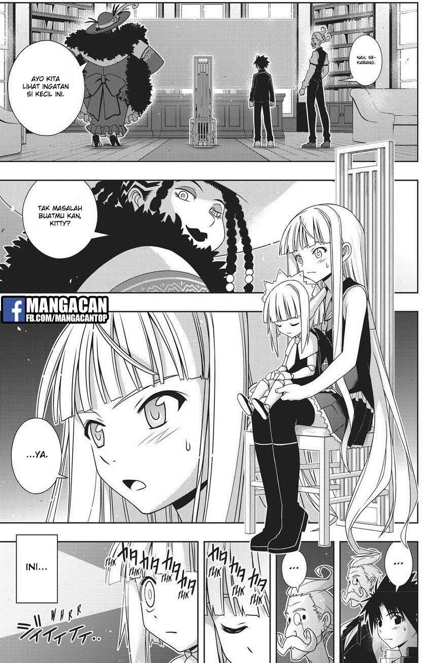 Chapter 148 - halaman 3