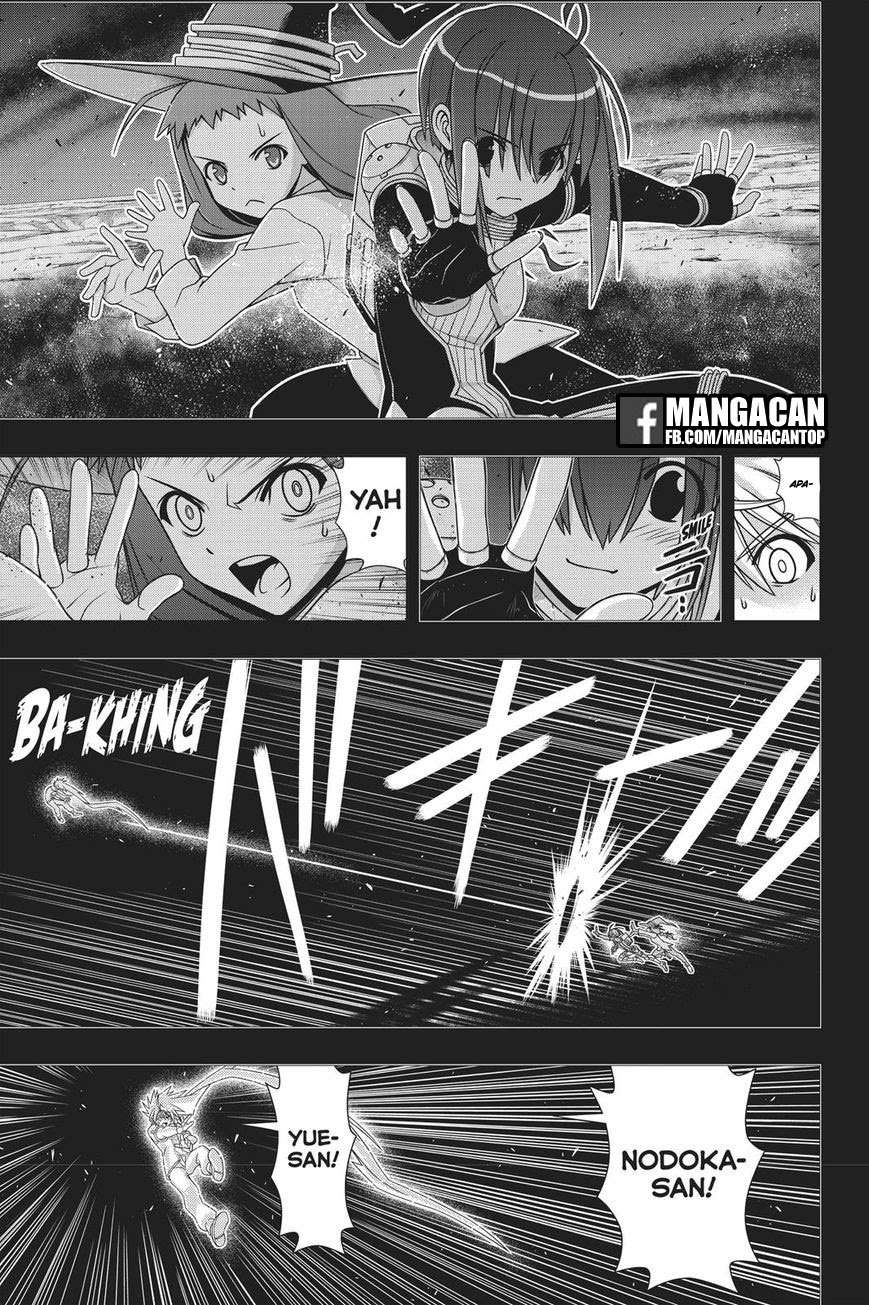 Chapter 148 - halaman 21