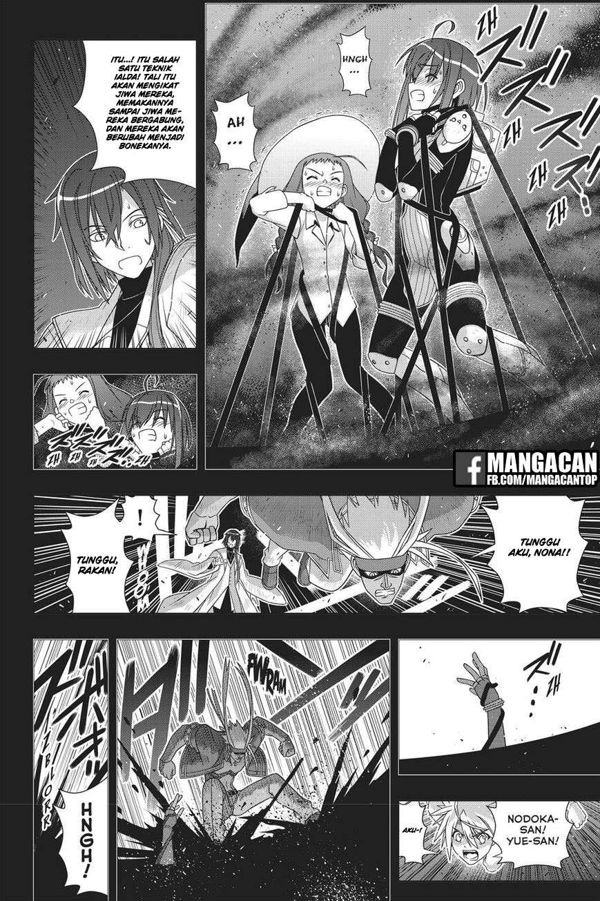 Chapter 148 - halaman 22