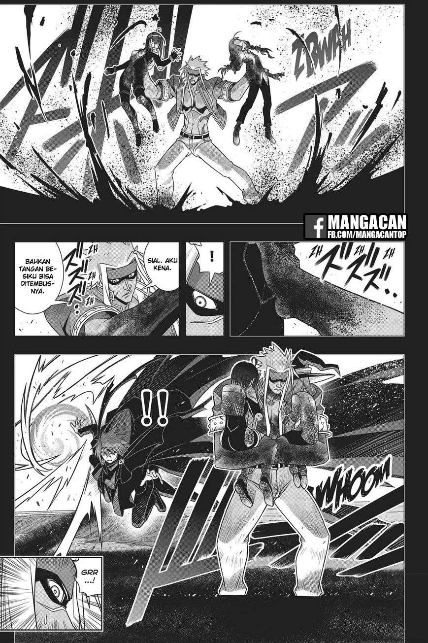 Chapter 148 - halaman 23