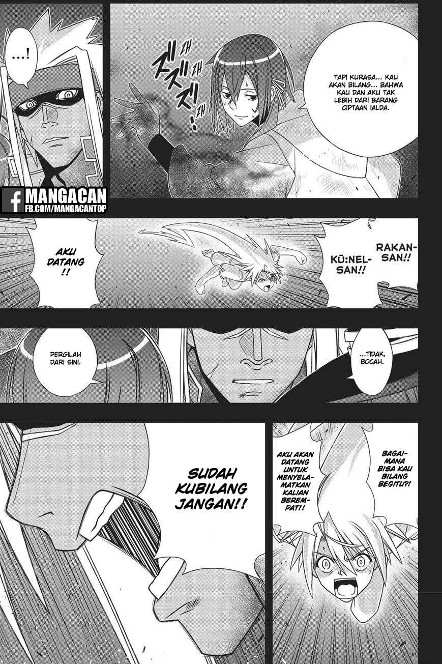 Chapter 148 - halaman 25