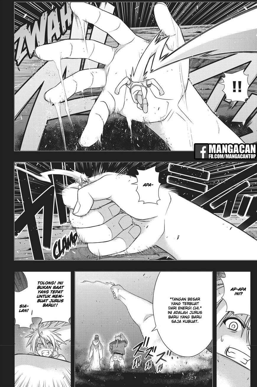 Chapter 148 - halaman 26