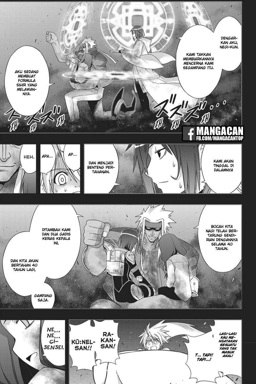 Chapter 148 - halaman 27