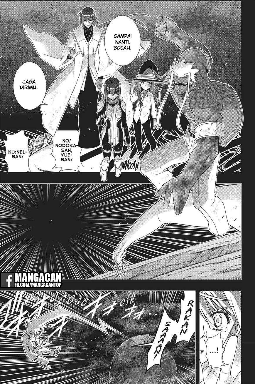 Chapter 148 - halaman 29