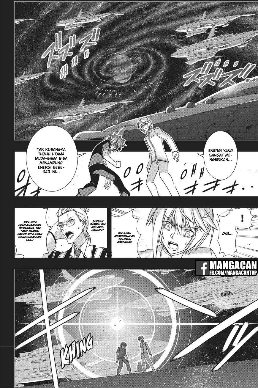 Chapter 148 - halaman 30