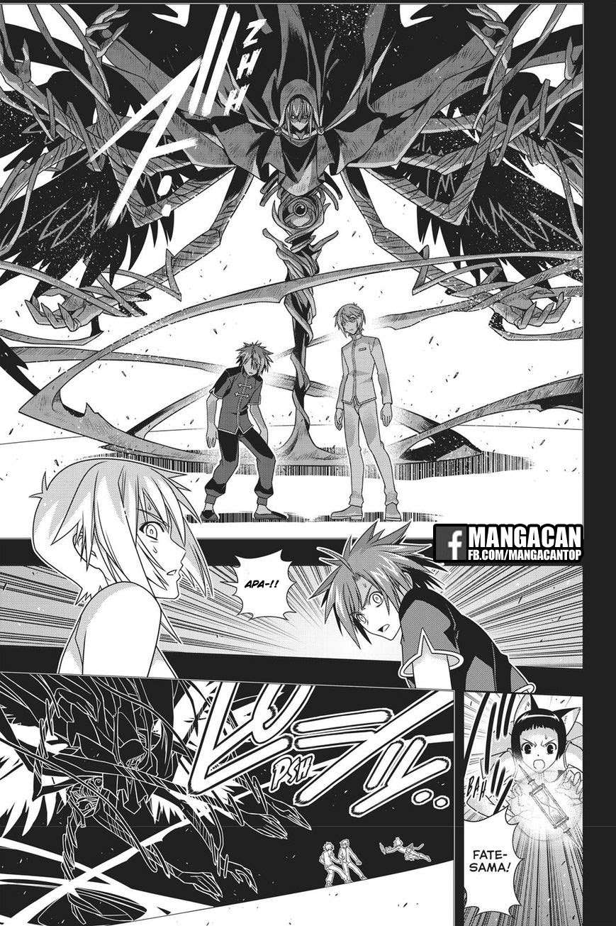 Chapter 148 - halaman 31