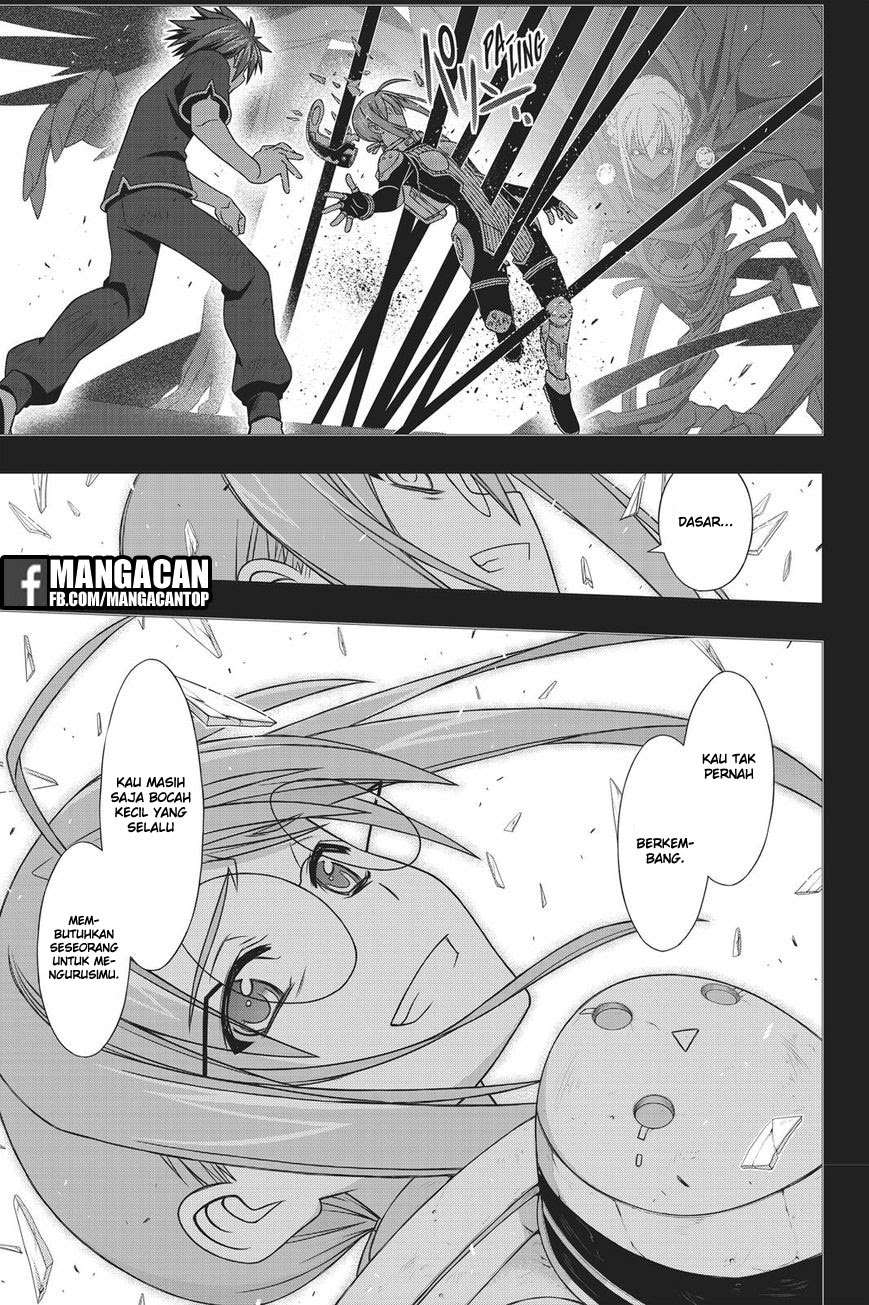 Chapter 148 - halaman 35
