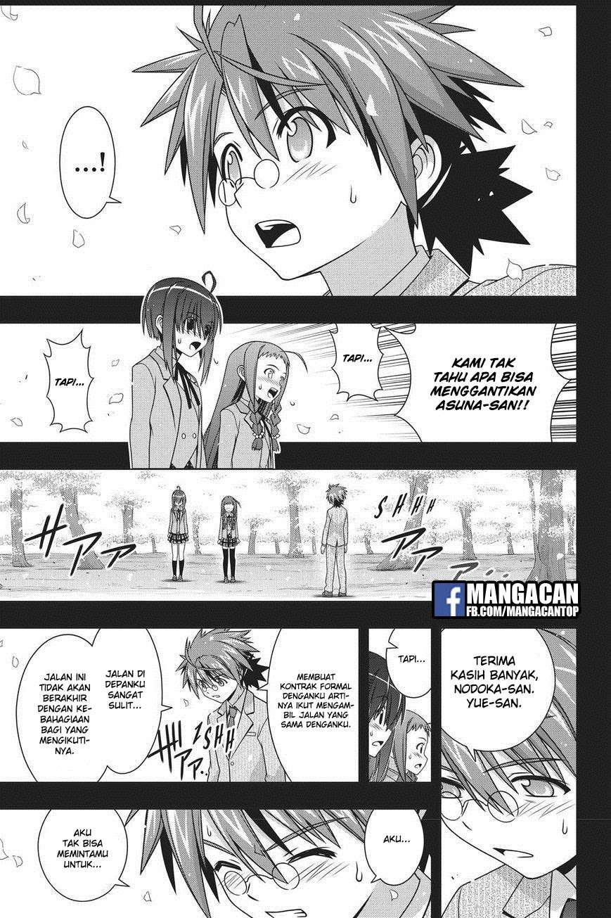 Chapter 148 - halaman 6