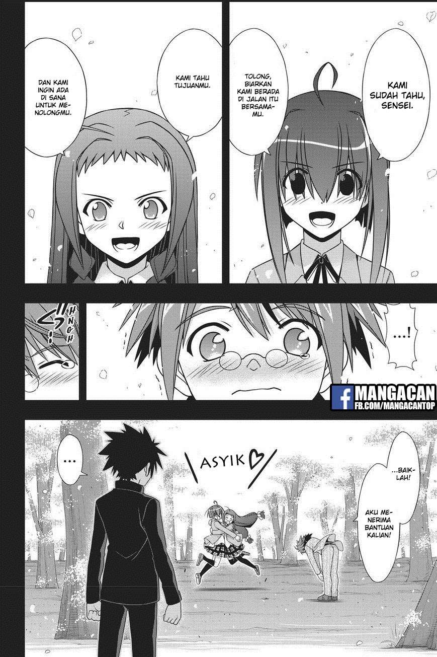 Chapter 148 - halaman 7