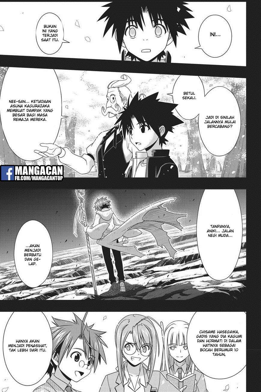 Chapter 148 - halaman 8
