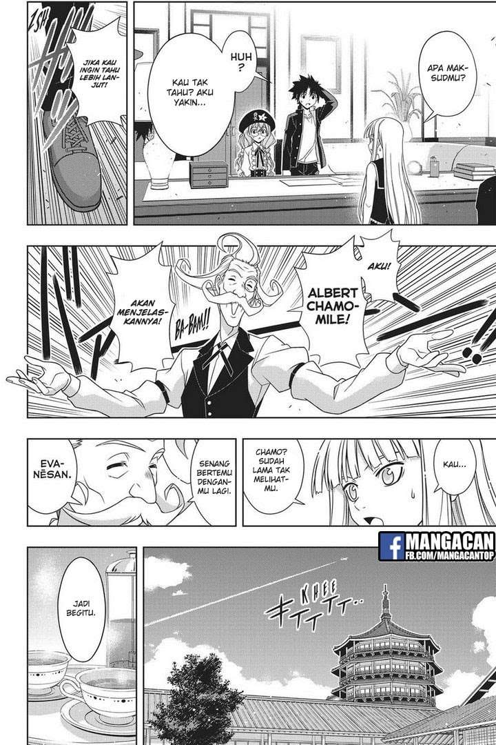 Chapter 147 - halaman 15