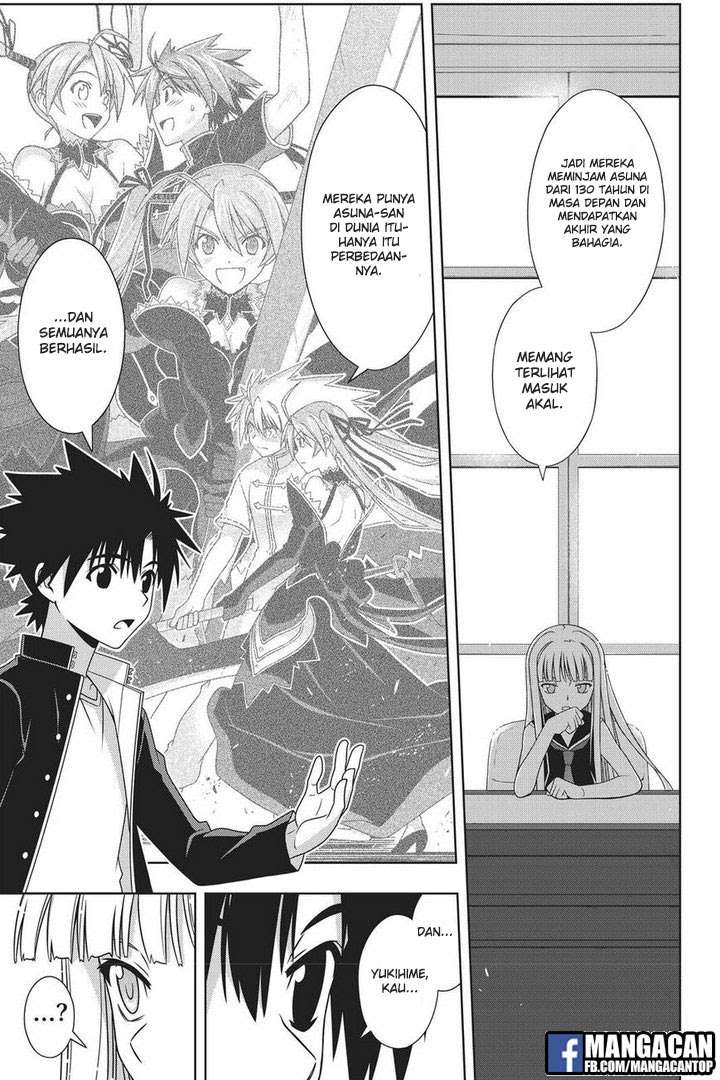 Chapter 147 - halaman 16