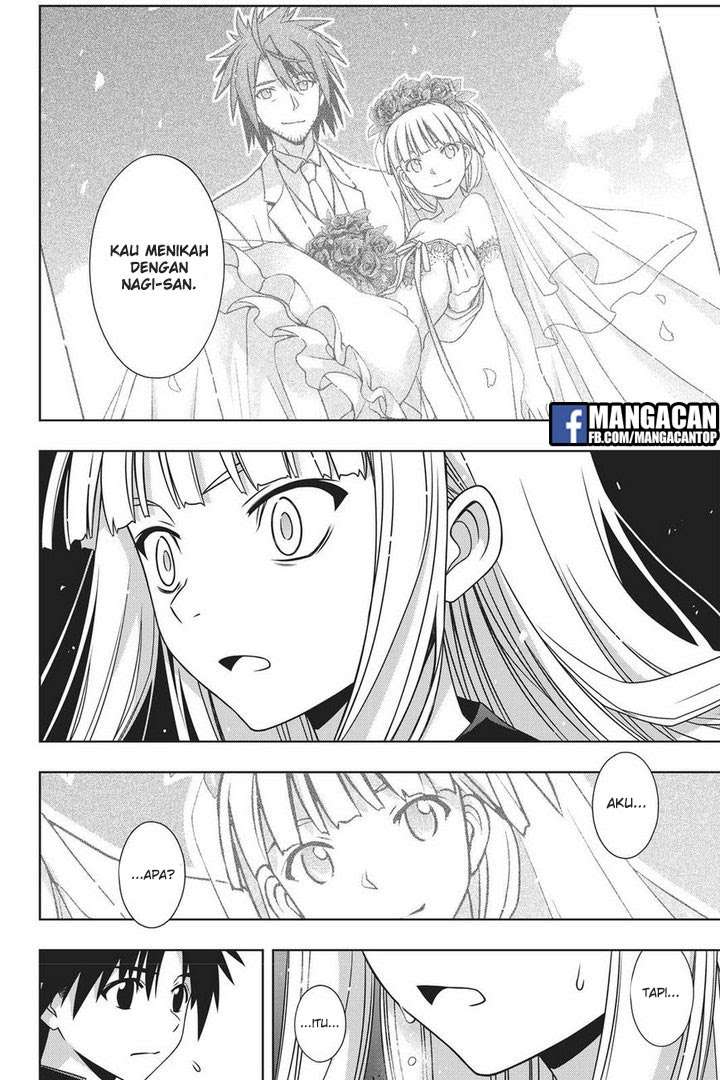 Chapter 147 - halaman 17