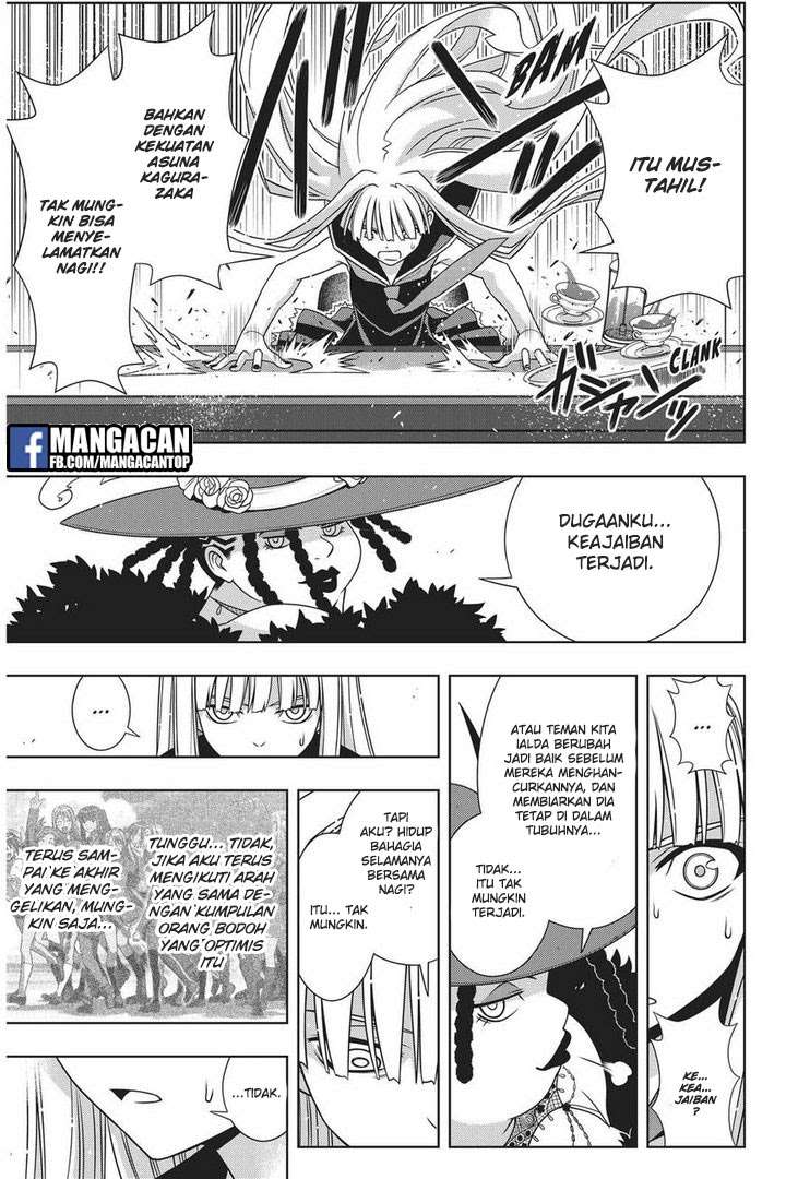 Chapter 147 - halaman 18