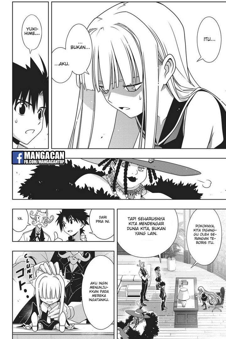 Chapter 147 - halaman 19