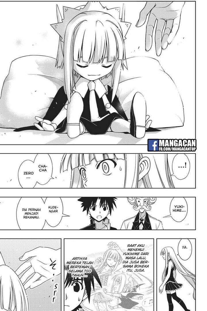 Chapter 147 - halaman 20