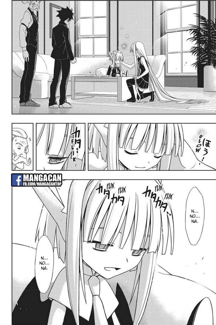 Chapter 147 - halaman 21