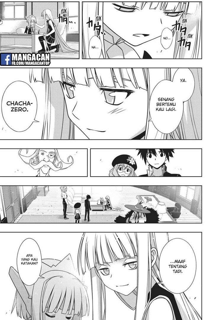 Chapter 147 - halaman 22