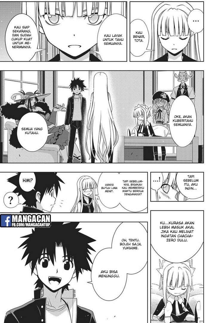 Chapter 147 - halaman 24