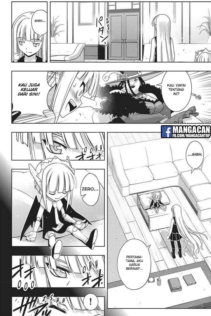Chapter 147 - halaman 25