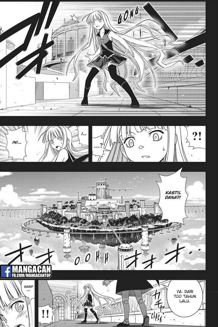 Chapter 147 - halaman 26