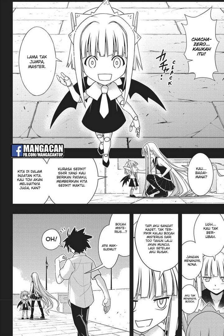 Chapter 147 - halaman 27