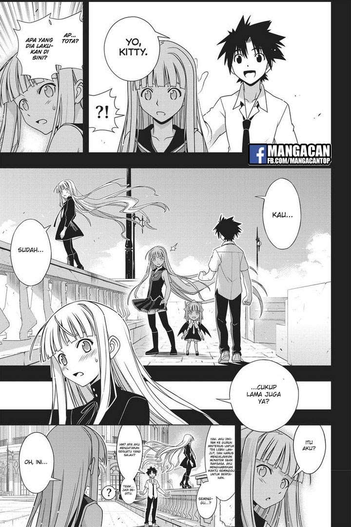 Chapter 147 - halaman 28