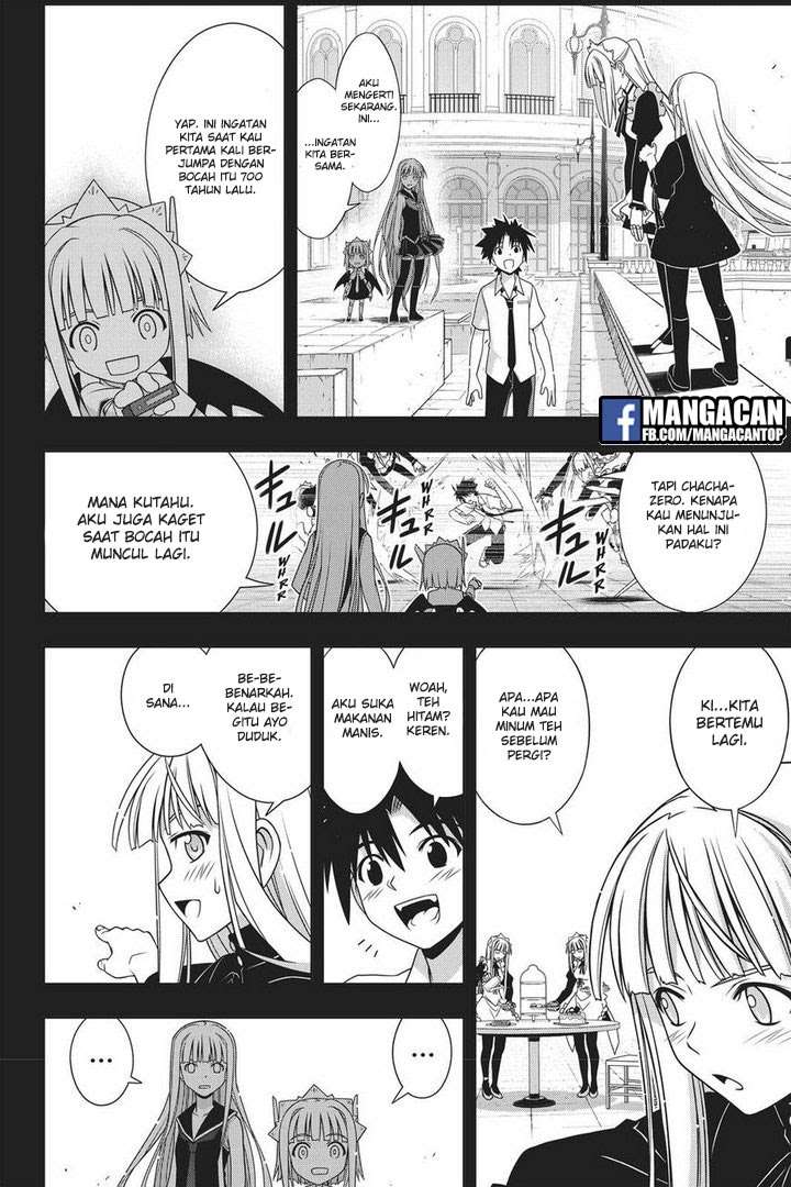 Chapter 147 - halaman 29