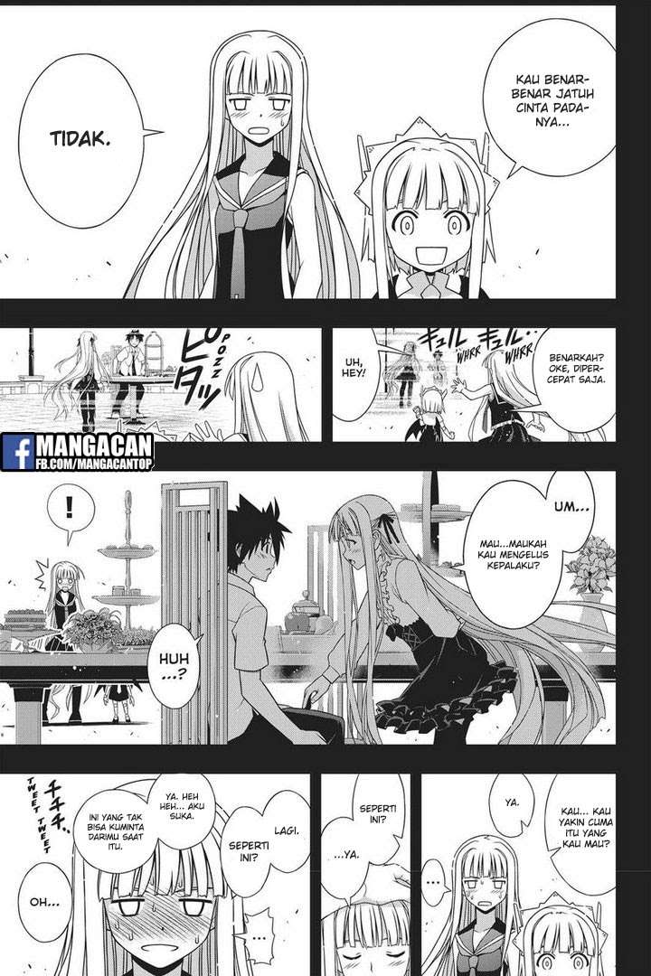 Chapter 147 - halaman 30