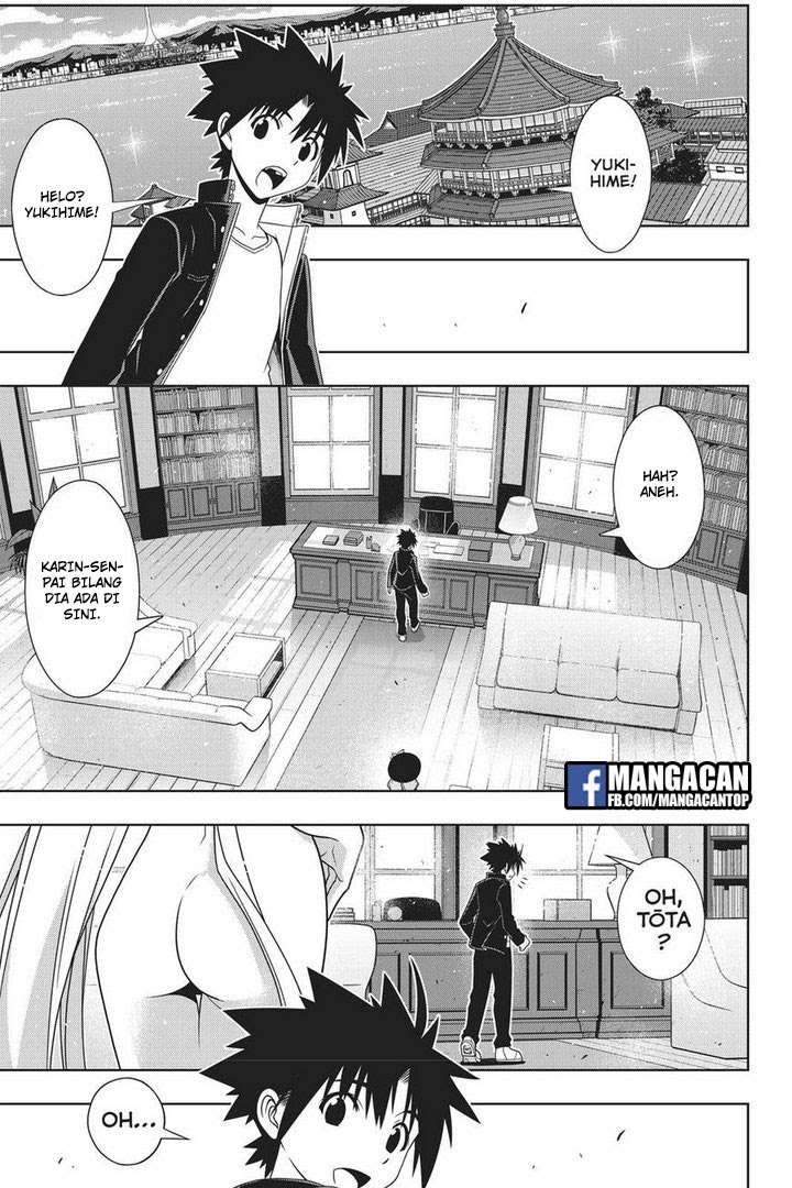 Chapter 147 - halaman 4