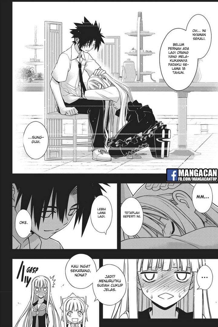 Chapter 147 - halaman 31