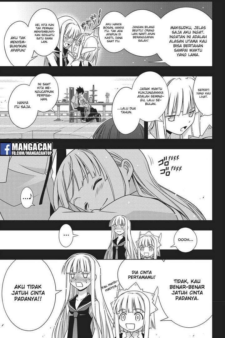 Chapter 147 - halaman 32