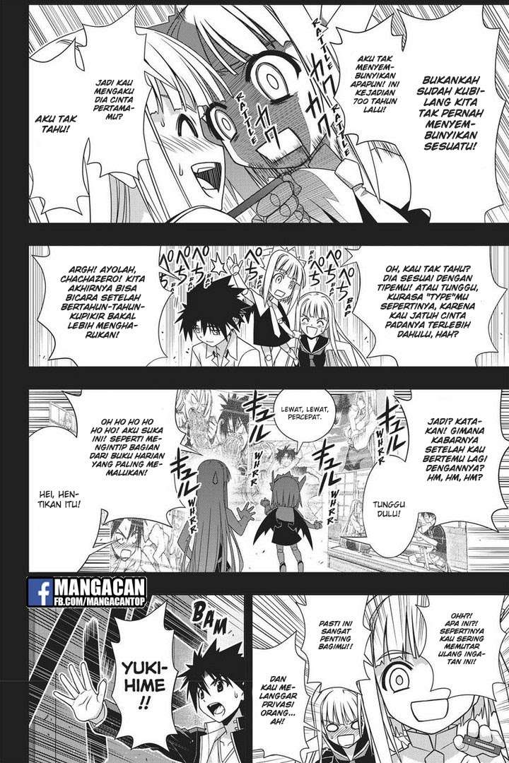 Chapter 147 - halaman 33