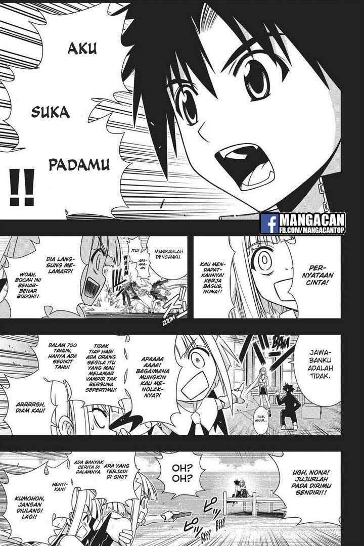 Chapter 147 - halaman 34