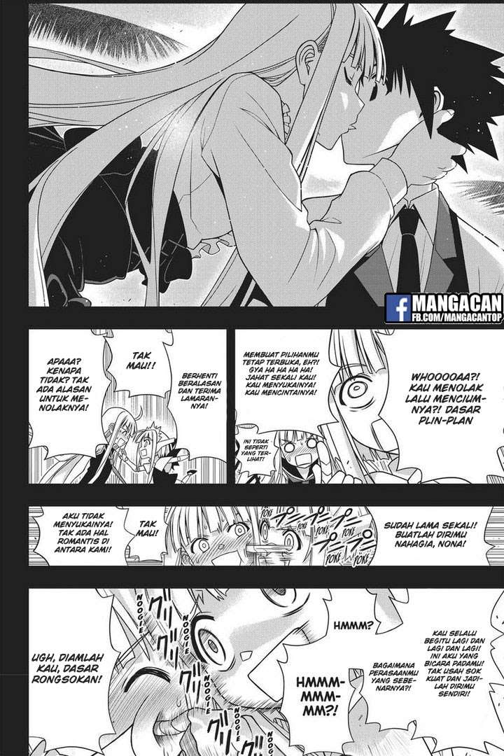 Chapter 147 - halaman 35