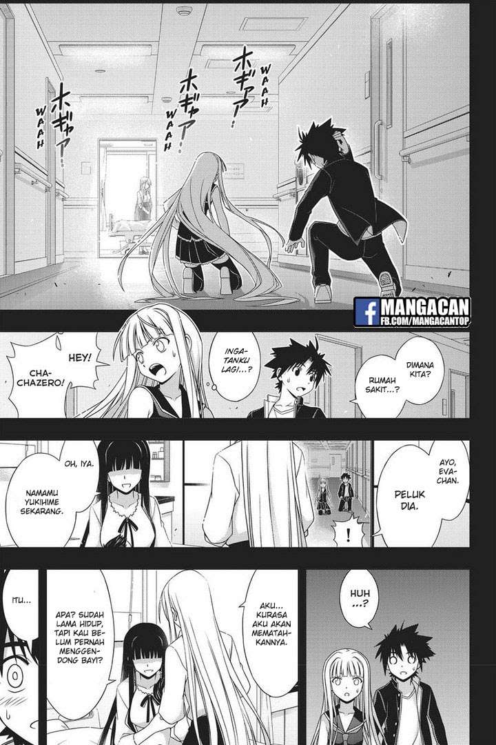 Chapter 147 - halaman 38
