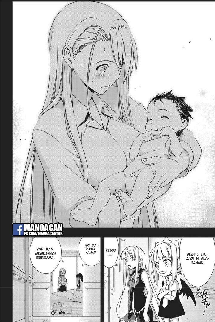 Chapter 147 - halaman 39