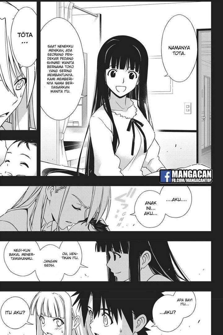 Chapter 147 - halaman 40