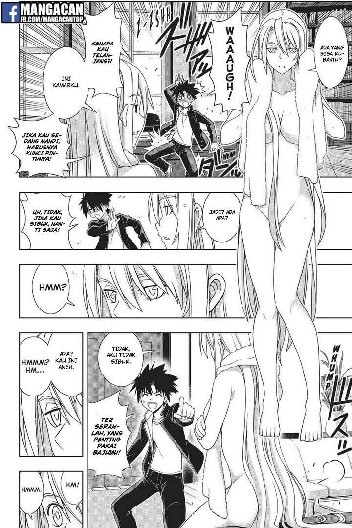 Chapter 147 - halaman 5