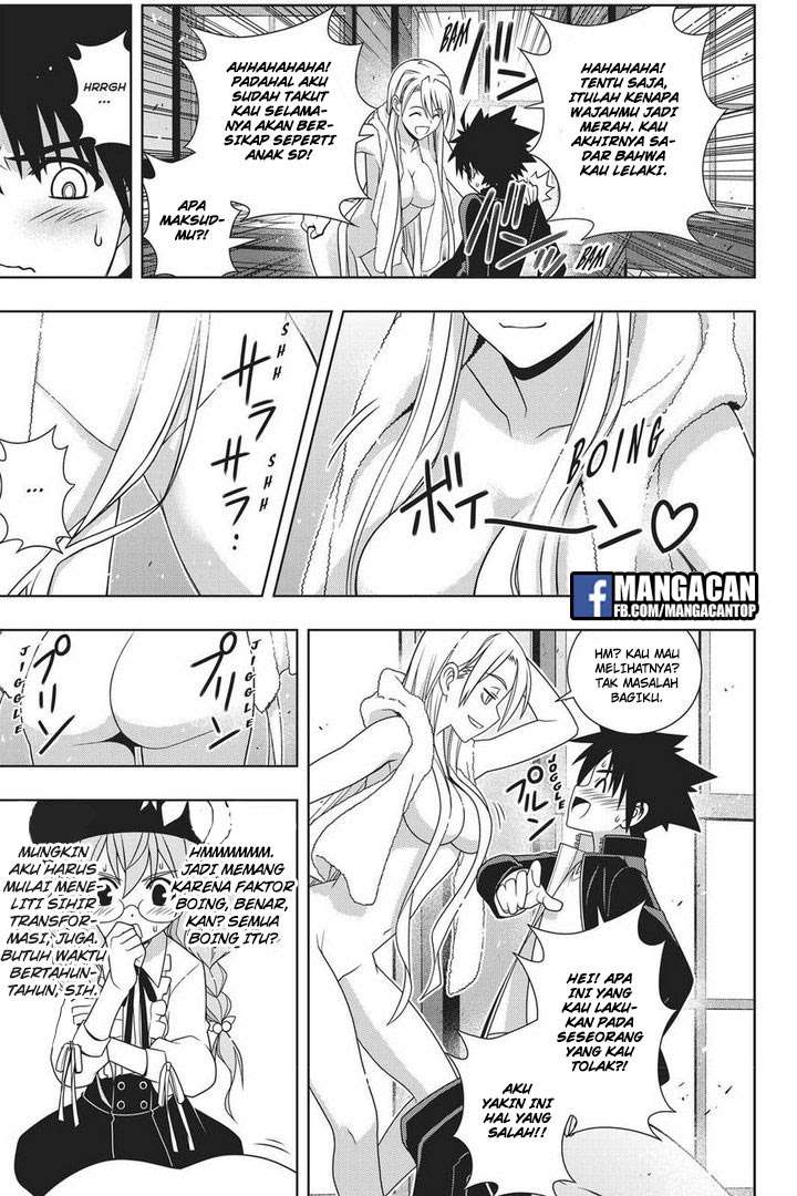 Chapter 147 - halaman 6