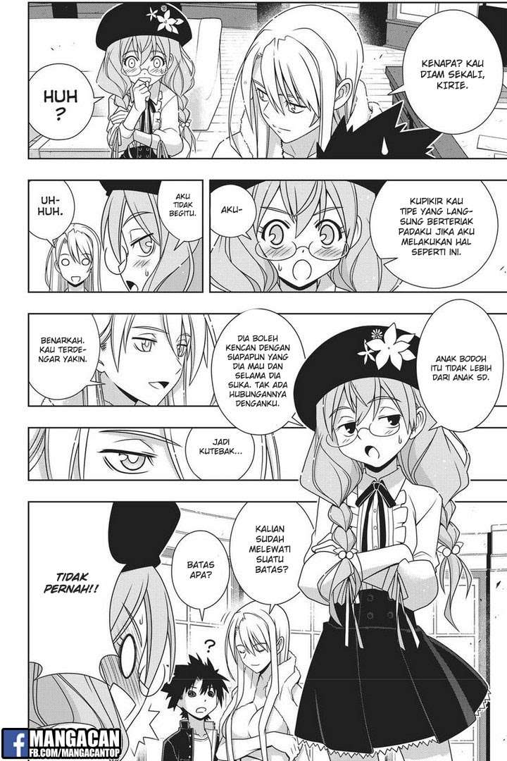 Chapter 147 - halaman 7