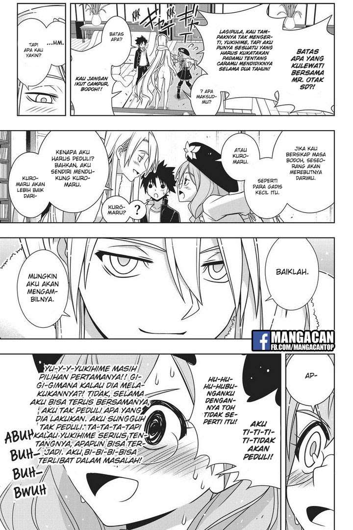 Chapter 147 - halaman 8