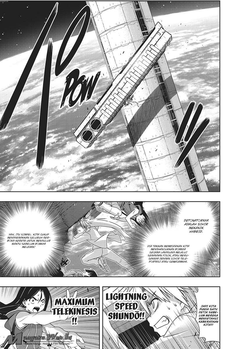Chapter 146 - halaman 14