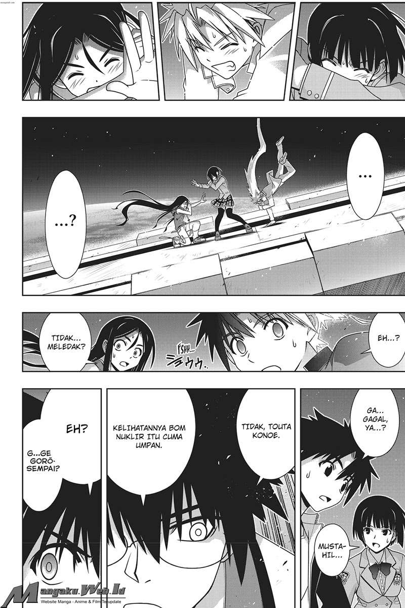 Chapter 146 - halaman 16