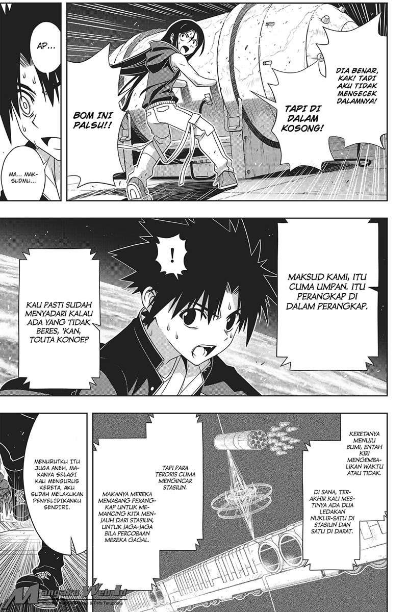 Chapter 146 - halaman 17